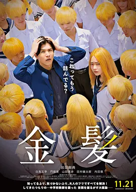 经典三级一区在线播放