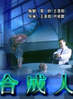 国产丁香婷婷妞妞基地