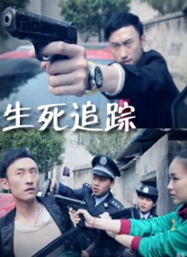 经典三级一区在线播放